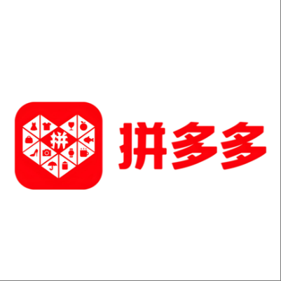  海丰拼多多云仓一件代发，拼多多电子面单快递仓储代发