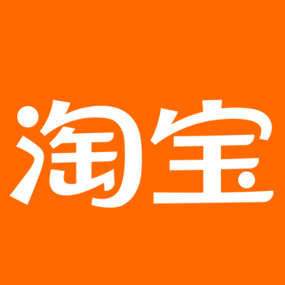 海丰淘宝云仓一件代发，淘宝菜鸟电子面单快递仓储代发