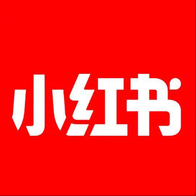  海丰小红书云仓一件代发，小红书电子面单快递仓储代发