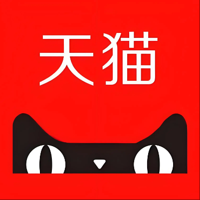 海丰天猫云仓一件代发，天猫电子面单快递仓储代发
