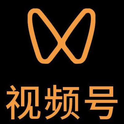 海丰微信视频号多云仓一件代发，微信视频号电子面单快递仓储代发